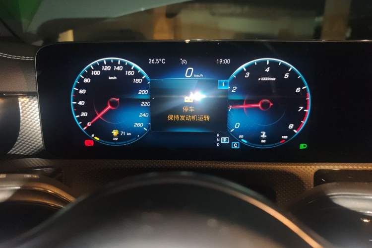 Used Mercedes-Benz A-Class 2020 Facelift A 180 L Sport Sedan Special Configuration Instrument Cluster