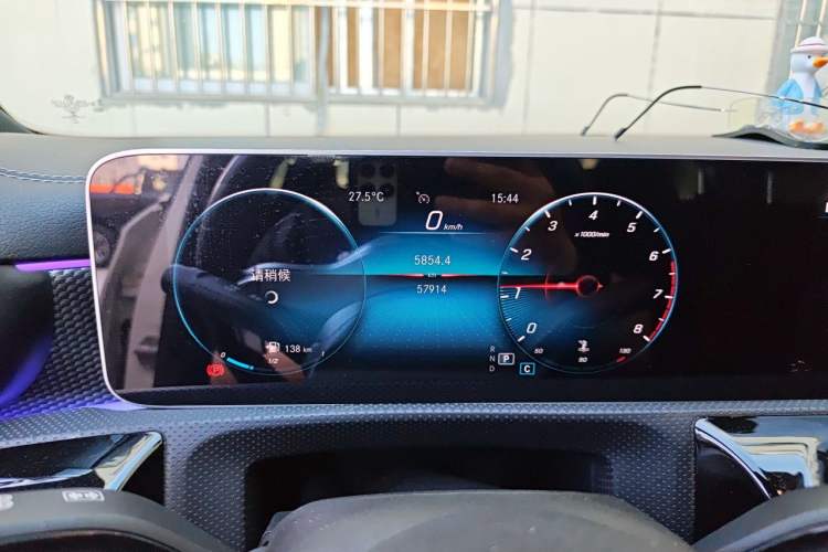 Used Mercedes-Benz A-Class 2020 A 200 L Sport Sedan Instrument Cluster