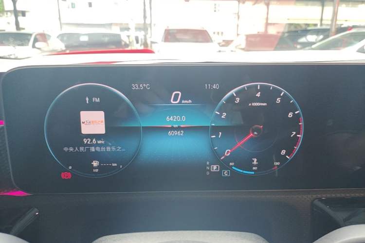 Used Mercedes-Benz A-Class 2020 Restyled A 200 L Sport Sedan Fashion Version Instrument Cluster