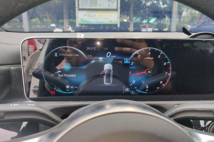 Used Mercedes-Benz A-Class 2020 A 200 L Sport Sedan Instrument Cluster
