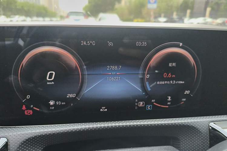 Used Mercedes-Benz A-Class 2020 Restyled A 200 L Sport Sedan Fashion Version Instrument Cluster