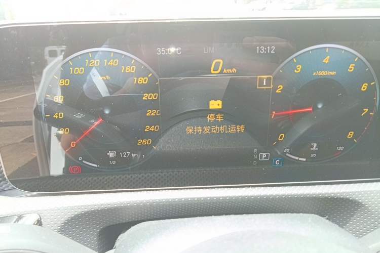 Used Mercedes-Benz A-Class 2020 Restyled A 200 L Sport Sedan Dynamic Version Instrument Cluster