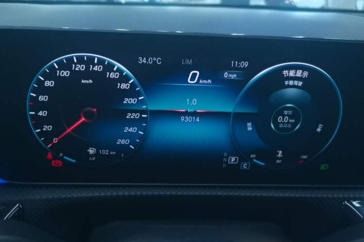 Used Mercedes-Benz A-Class 2020 A 200 L Sport Sedan Instrument Cluster