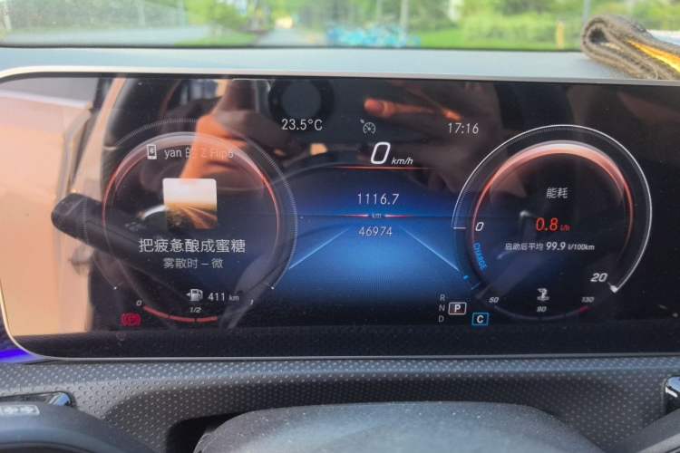 Used Mercedes-Benz A-Class 2020 A 200 L Sport Sedan Instrument Cluster