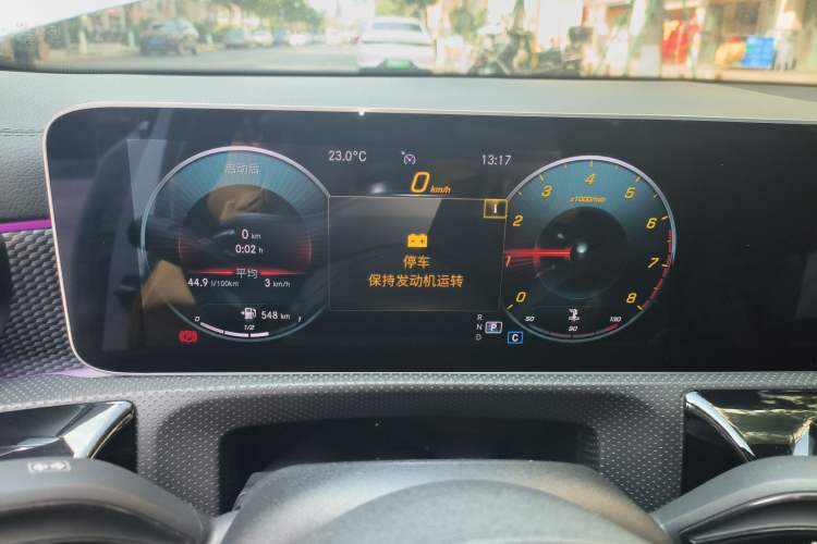 Used Mercedes-Benz A-Class 2020 A 200 L Sport Sedan Instrument Cluster