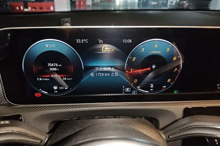Used Mercedes-Benz A-Class 2020 Second Facelift A 180 L Sport Sedan Instrument Cluster