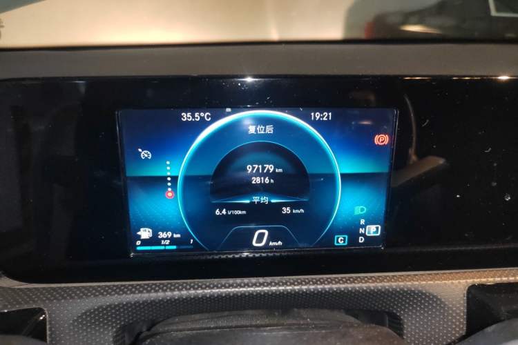 Used Mercedes-Benz A-Class 2020 A 180 L Sport Sedan Instrument Cluster