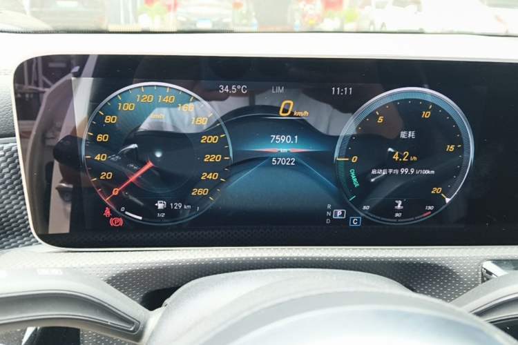 Used Mercedes-Benz A-Class 2020 A 200 L Sport Sedan Instrument Cluster