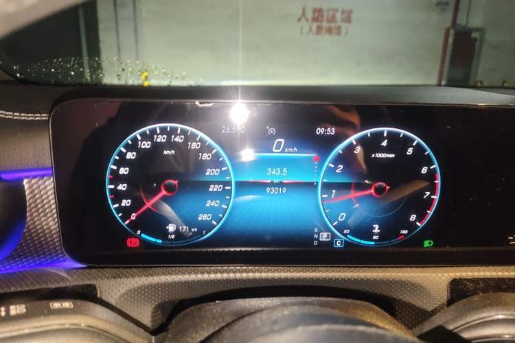 Used Mercedes-Benz A-Class 2020 Restyled A 200 L Sport Sedan Dynamic Version Instrument Cluster