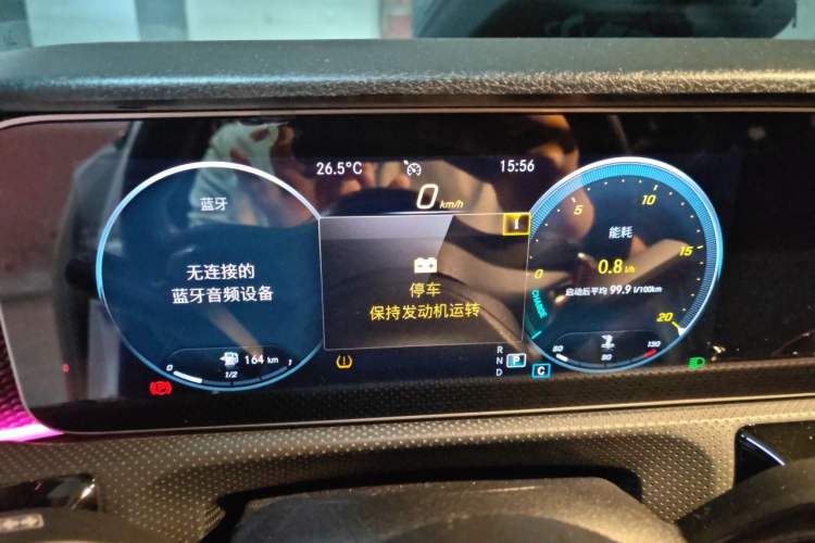 Used Mercedes-Benz A-Class 2020 A 200 L Sport Sedan Instrument Cluster