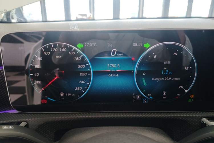 Used Mercedes-Benz A-Class 2020 A 200 L Sport Sedan Instrument Cluster