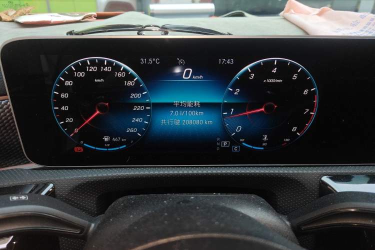 Used Mercedes-Benz A-Class 2020 A 200 L Sport Sedan Instrument Cluster