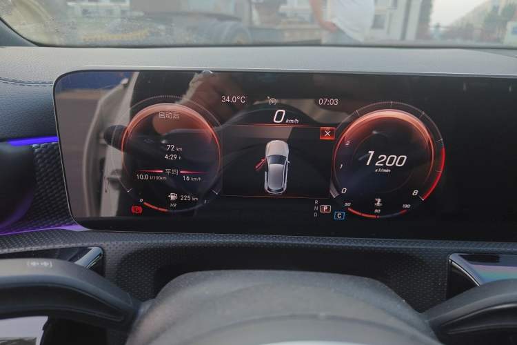 Used Mercedes-Benz A-Class 2020 A 200 L Sport Sedan Instrument Cluster