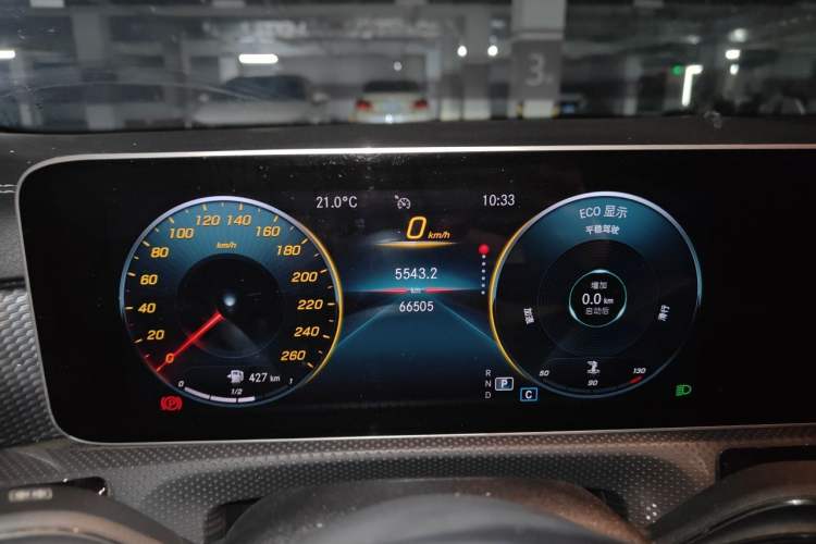 Used Mercedes-Benz A-Class 2020 Restyled A 200 L Sport Sedan Dynamic Version Instrument Cluster
