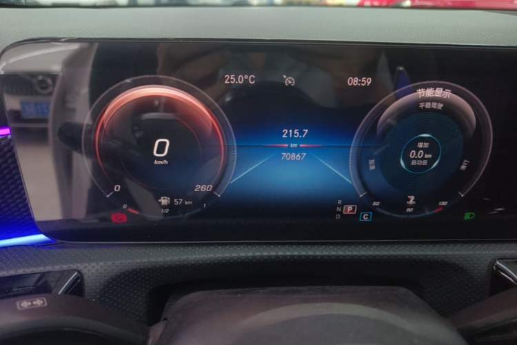 Used Mercedes-Benz A-Class 2020 Restyled A 200 L Sport Sedan Fashion Version Instrument Cluster