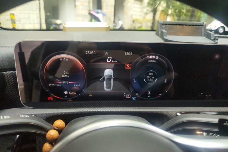Used Mercedes-Benz A-Class 2020 Restyled A 200 L Sport Sedan Dynamic Version Instrument Cluster