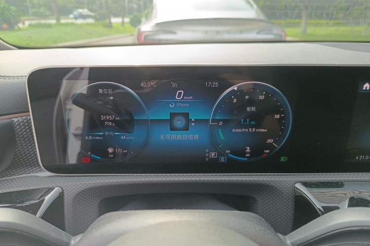 Used Mercedes-Benz A-Class 2020 Restyled A 200 L Sport Sedan Fashion Version Instrument Cluster