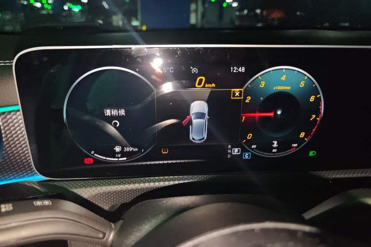 Used Mercedes-Benz A-Class 2020 A 200 L Sport Sedan Instrument Cluster
