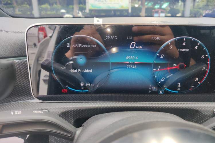 Used Mercedes-Benz A-Class 2020 A 200 L Sport Sedan Odometer Close Up