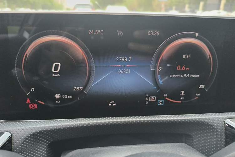 Used Mercedes-Benz A-Class 2020 Restyled A 200 L Sport Sedan Fashion Version Odometer Close Up