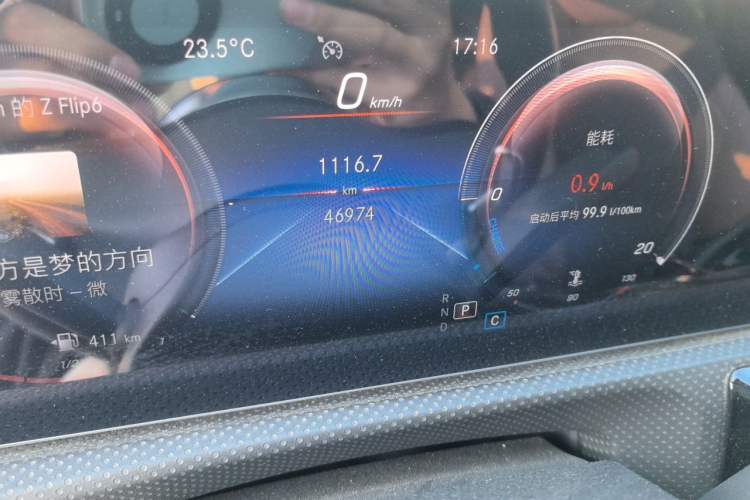 Used Mercedes-Benz A-Class 2020 A 200 L Sport Sedan Odometer Close Up