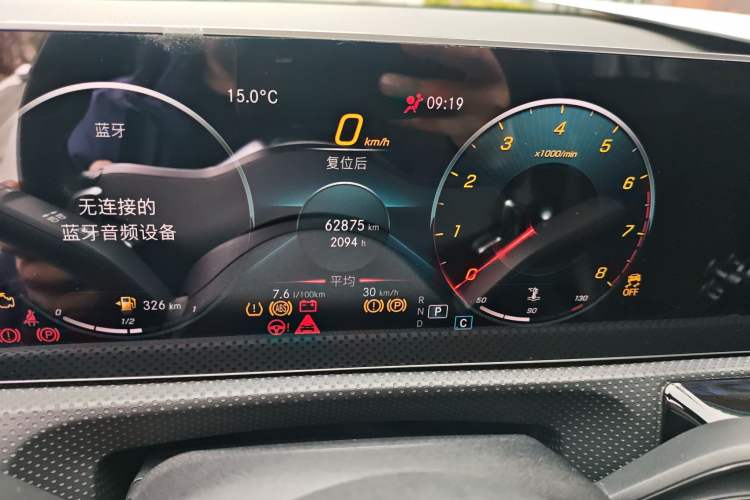 Used Mercedes-Benz A-Class 2020 A 200 L Sport Sedan Odometer Close Up