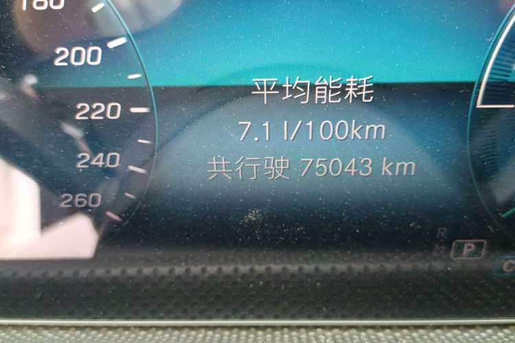 Used Mercedes-Benz A-Class 2020 A 200 L Sport Sedan Odometer Close Up