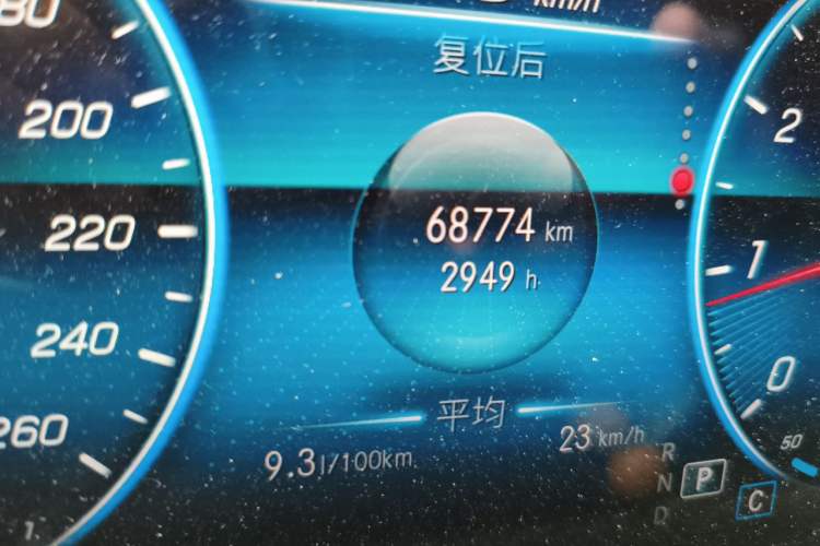 Used Mercedes-Benz A-Class 2020 Restyled A 200 L Sport Sedan Fashion Version Odometer Close Up