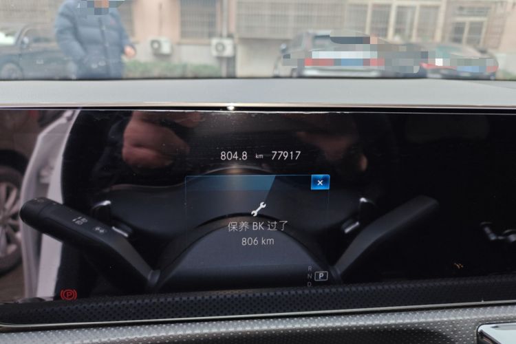 Used Mercedes-Benz A-Class 2020 Restyled A 200 L Sport Sedan Fashion Version Odometer Close Up