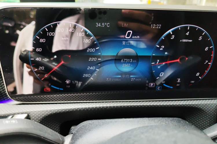 Used Mercedes-Benz A-Class 2020 A 200 L Sport Sedan Odometer Close Up