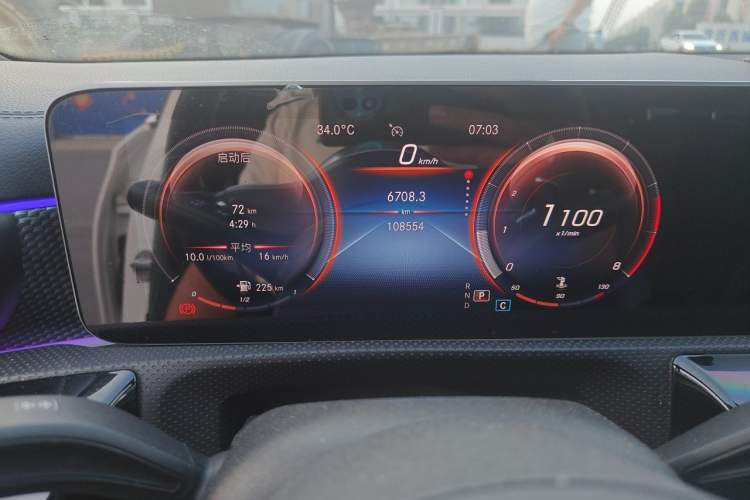Used Mercedes-Benz A-Class 2020 A 200 L Sport Sedan Odometer Close Up