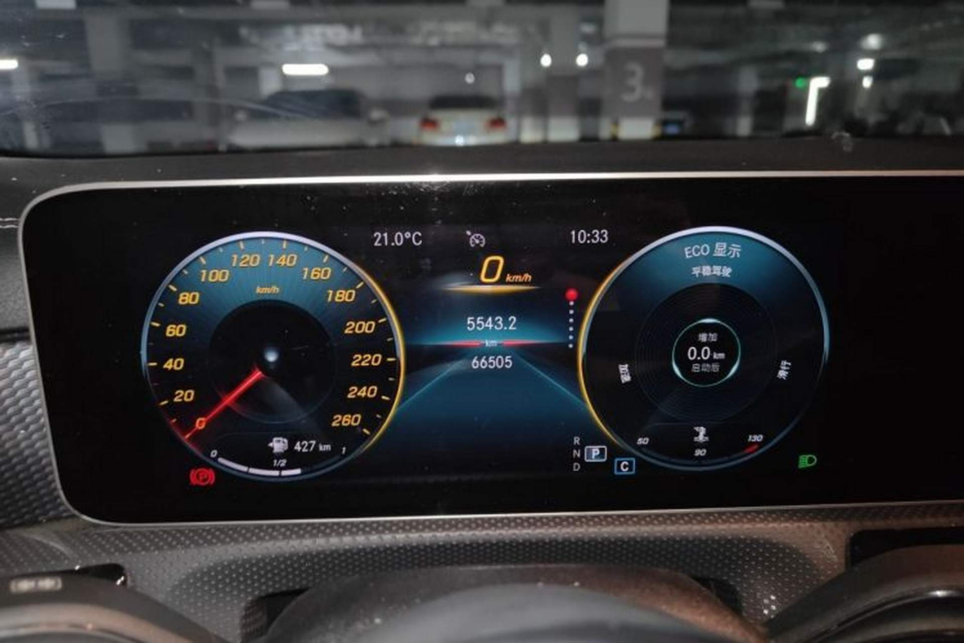Used Mercedes-Benz A-Class 2020 Restyled A 200 L Sport Sedan Dynamic Version Odometer Close Up