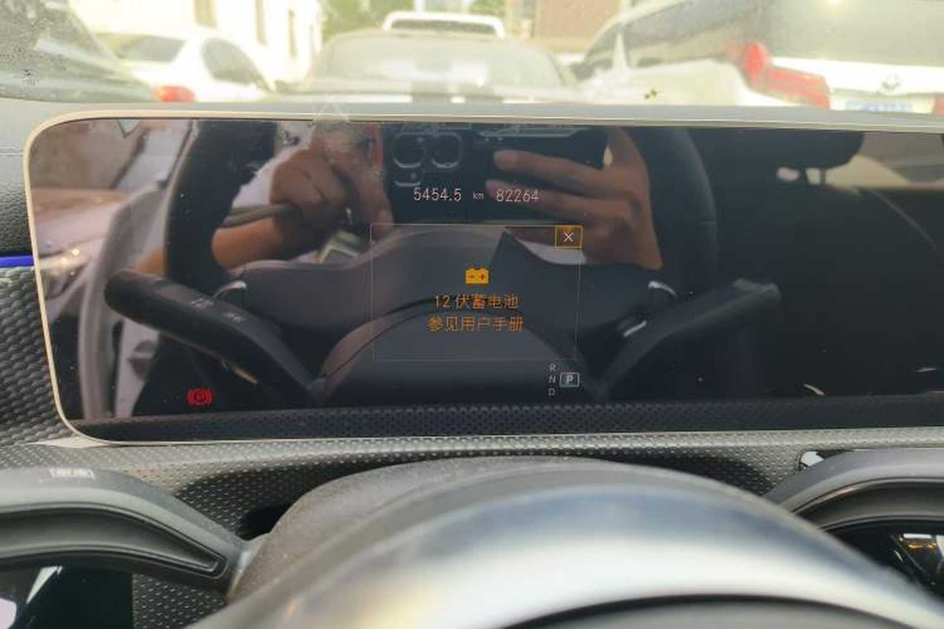 Used Mercedes-Benz A-Class 2020 Restyled A 200 L Sport Sedan Fashion Version Odometer Close Up