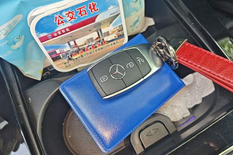 Used Mercedes-Benz A-Class 2020 A 200 L Sport Sedan Vehicle Key