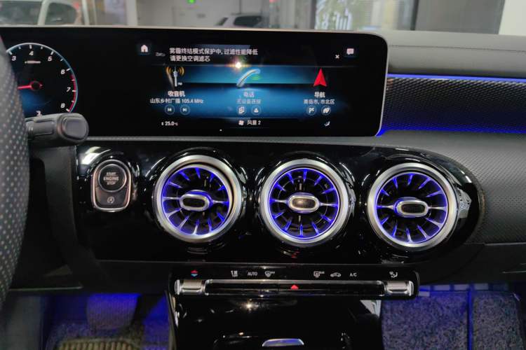 Used Mercedes-Benz A-Class 2020 A 200 L Sport Sedan Audio And AC Panel