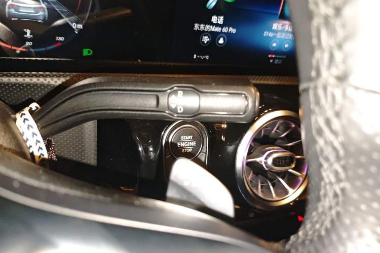 Used Mercedes-Benz A-Class  Gear Lever