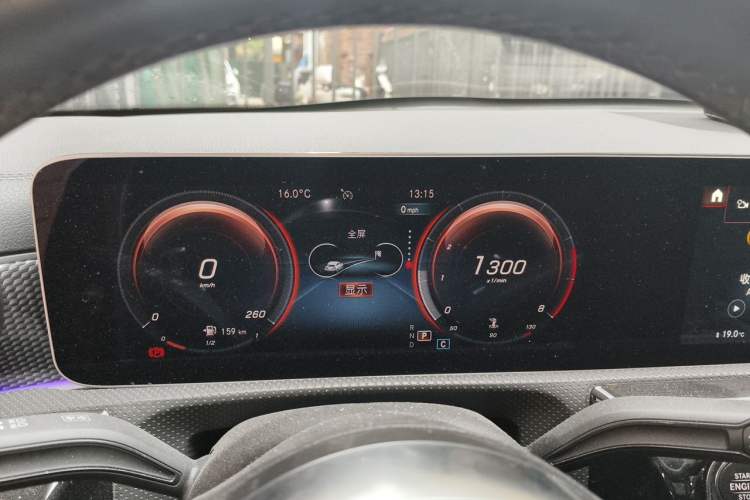 Used Mercedes-Benz A-Class 2020 A 200 L Sport Sedan Instrument Cluster