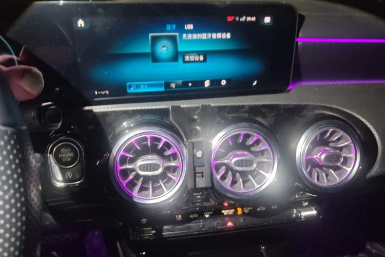 Used Mercedes-Benz A-Class 2021 A 200 L Sport Sedan Fashion Model Audio And AC Panel