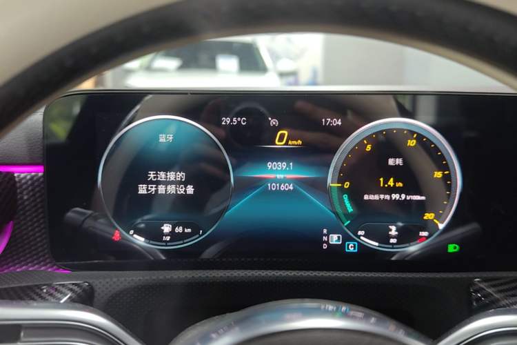 Used Mercedes-Benz A-Class 2021 A 200 L Sport Sedan Fashion Model Instrument Cluster