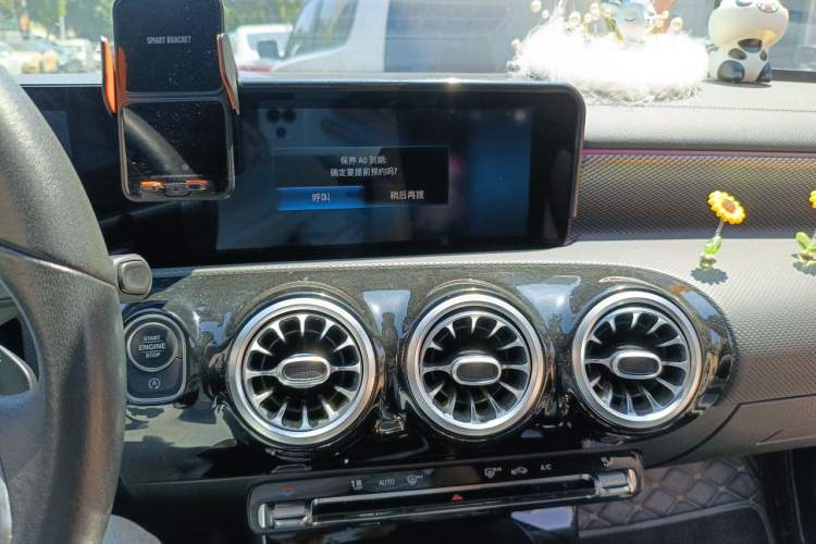 Used Mercedes-Benz A-Class 2021 Restyled A 180 L Sport Sedan Audio And AC Panel