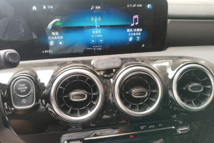 Used Mercedes-Benz A-Class 2021 A 180 L Audio And AC Panel