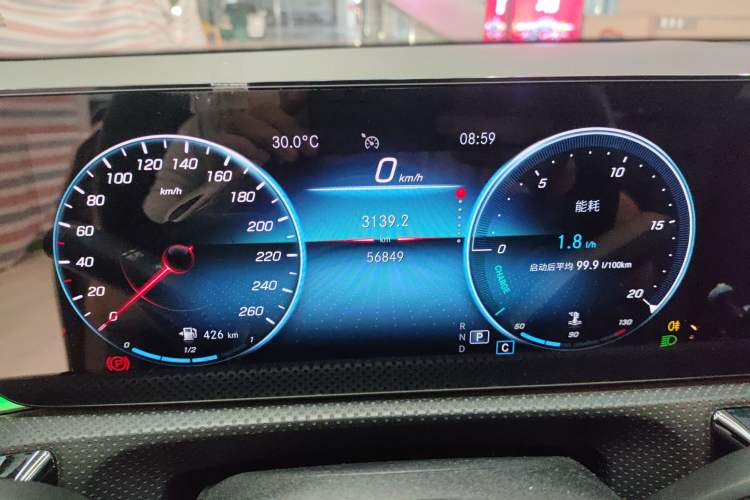 Used Mercedes-Benz A-Class 2021 A 200 L Sport Sedan Dynamic Model Instrument Cluster