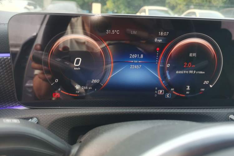 Used Mercedes-Benz A-Class 2021 A 200 L Sport Sedan Dynamic Model Odometer Close Up