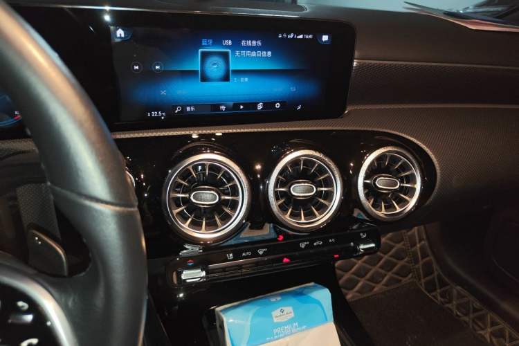 Used Mercedes-Benz A-Class 2021 A 200 Fashion Model Audio And AC Panel
