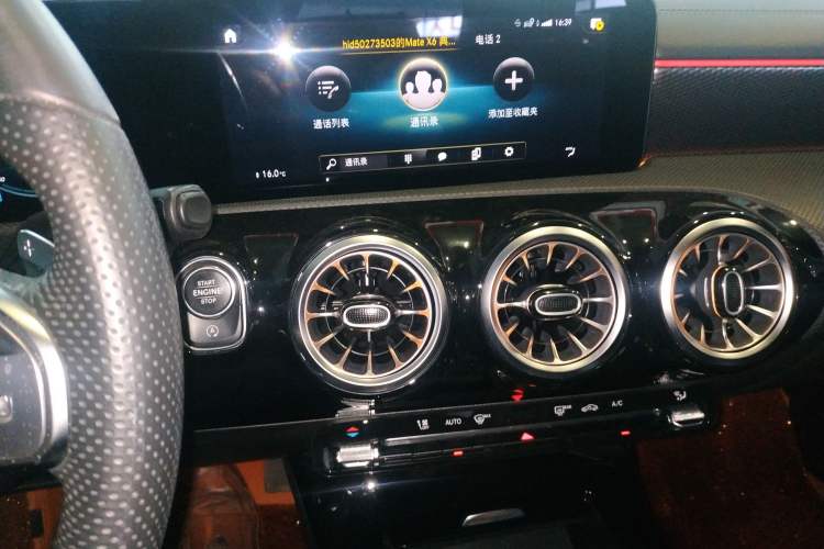 Used Mercedes-Benz A-Class 2021 A 200 L Sport Sedan Fashion Model Audio And AC Panel