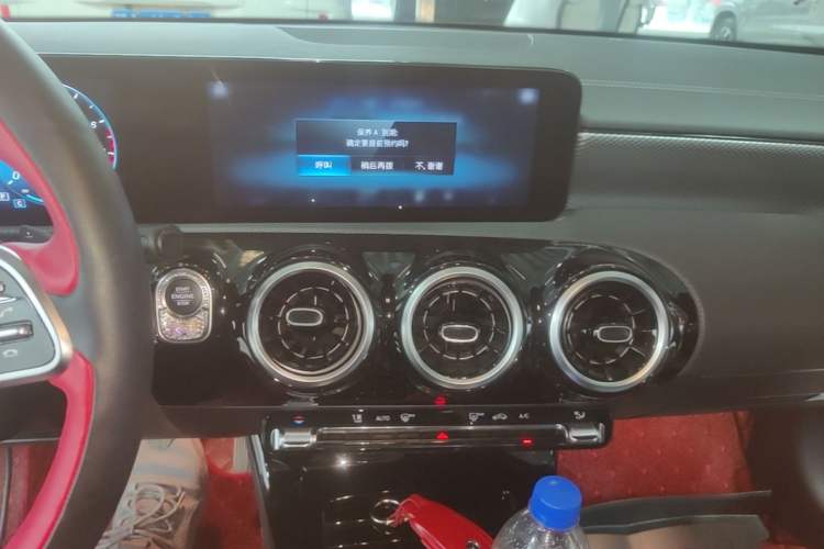 Used Mercedes-Benz A-Class 2021 Restyled A 180 L Sport Sedan Audio And AC Panel