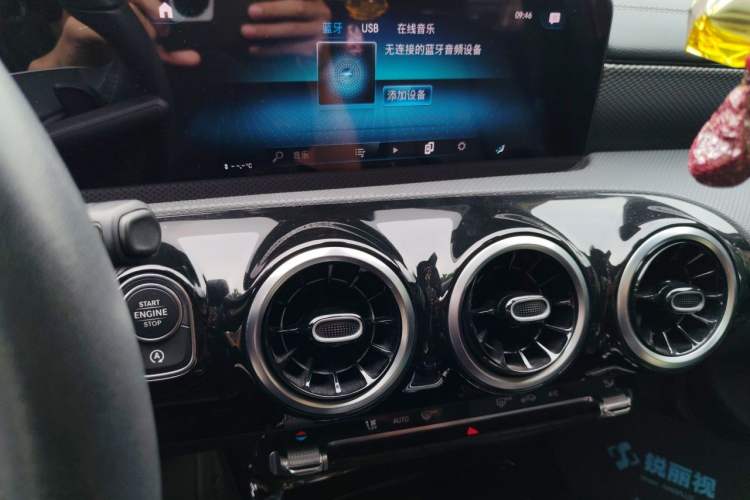 Used Mercedes-Benz A-Class 2021 Restyled A 180 L Sport Sedan Audio And AC Panel