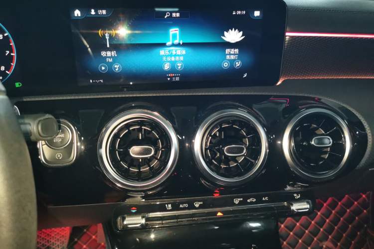 Used Mercedes-Benz A-Class 2021 A 200 L Sport Sedan Dynamic Model Audio And AC Panel