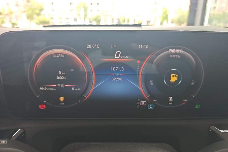 Used Mercedes-Benz A-Class 2021 A 200 L Sport Sedan Dynamic Model Instrument Cluster