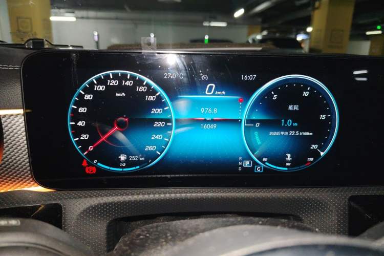 Used Mercedes-Benz A-Class 2021 Restyled A 180 L Sport Sedan Instrument Cluster